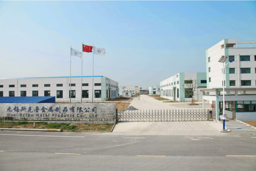 Chiny Wuxi Screw Metal Products Co., Ltd. profil firmy